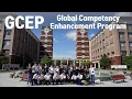GCEP Daikin APU 4