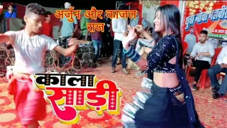 new video 9140180524