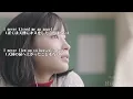 ANGEL EYES／杉山清貴 【2022 Remaster】