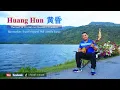 Download Lagu 黄昏 Huang Hun [Pin Isan Cover]