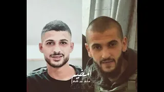 ابو شجاع قائد لا ينحني سالم ابو حديد اغنية الشهد محمود جابر وغيث شحاده مخيم نور شمس دندنها