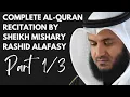 Download Lagu Full / Complete Holy Al-Quran Recitation by Sheikh Mishary Rashid Alafasy | Part 1/3