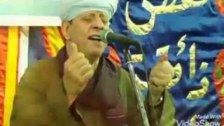 الشيخ ياسين التهامي ليس من العقل ان تكون عاقل في حب من احببت 