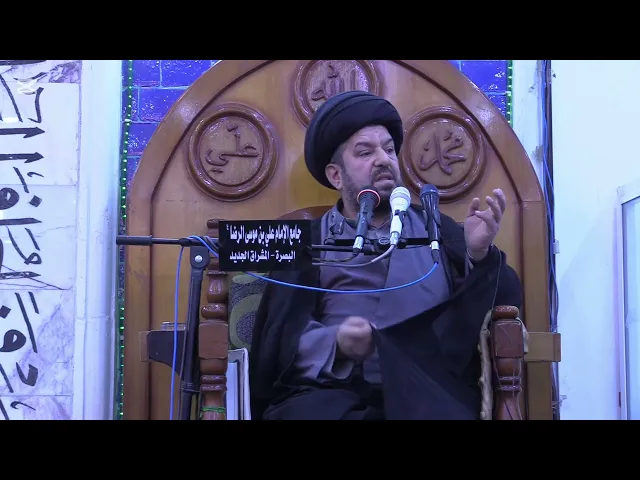 ⁣# محاضرة الجمعة ـ الرحمة واسعة في شهر شعبان - سماحة آية الله الحاج السيد مجتبى السويج دام ظله