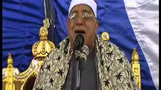 عزاء المحله الكبرى عائلات غالى وو الى الشيخ محمد السلكاوى سورة الانسان 