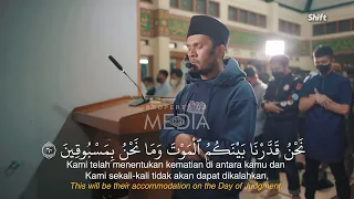 QIYAMULLAIL حنان اتاكي الواقية كامل 