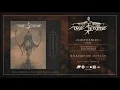 Download Lagu The Stone - Kosturnice (Full Album Stream)