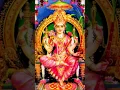 Download Lagu Raja Rajeshwari Ashtakam