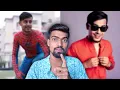 Download Lagu বং গাই দোগলাবাজ ও স্বার্থপর❓