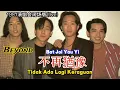 Download Lagu Beyond - 不再猶豫 Bat Joi Yau Yi 【Tidak Ada Lagi Keraguan】1991演唱会现场版(live) Lirik Terjemahan Indonesia