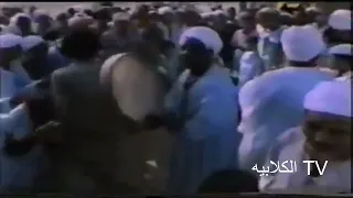 كف صعيدي قديم محافظة الأقصر سنة 1981 