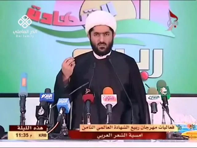 ⁣لا فتى إلا علي: الشيخ أحمد الدر العاملي