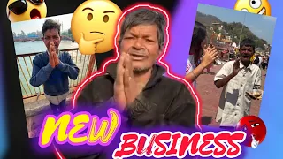 baabu ji bhandara kara do new business desiroast roastvideo viralvideo 