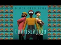 Black Eyed Peas, Shakira - Girl Like Me (audio)