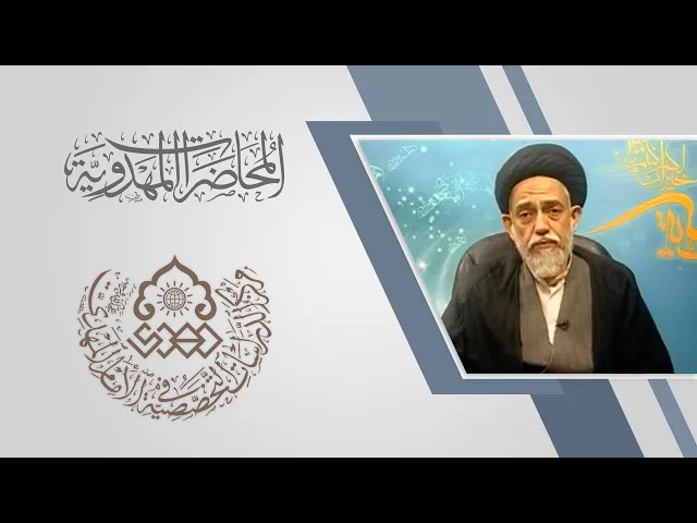 ⁣تحول الغيبة الصغرى إلى الغيبة الكبرى - السيد علي اكبر الحائري