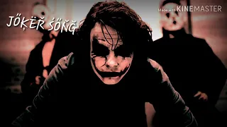 اغنية الجوكر الحزينة 