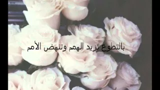 أكف العطاء دندنها