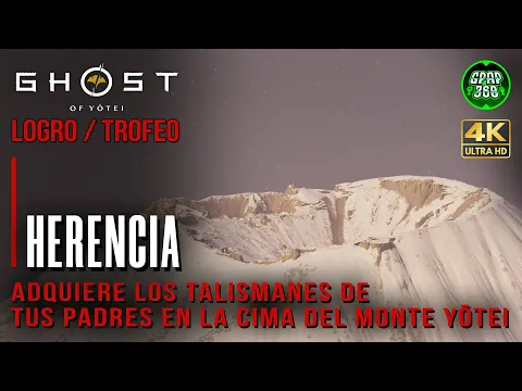 Video del Trofeo Herencia