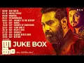 Thankam | Full Movie OST Jukebox | Bijibal | Bhavana Studios