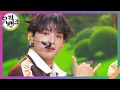 Download Lagu OUR DAYS - XODIAC(소디엑) [뮤직뱅크/Music Bank] | KBS 241004 방송