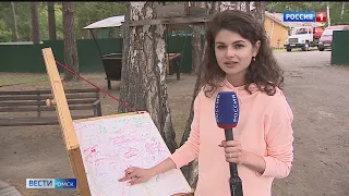 Почему не открылись два детских лагеря — расследование «Вестей»
