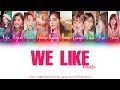 Download Lagu PRISTIN (프리스틴) – WE LIKE Color Coded Han/Rom/Eng Lyrics