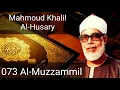 Download Lagu Mahmoud Khalil Al-Husary - Al-Muzzammil
