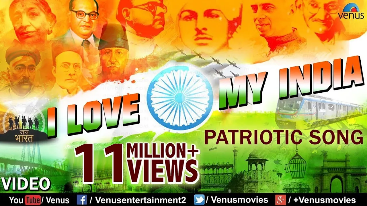 I Love My India - Lyrical Video | Patriotic Songs | Hindi Songs | Vicky D Parekh | Babul Supriyo