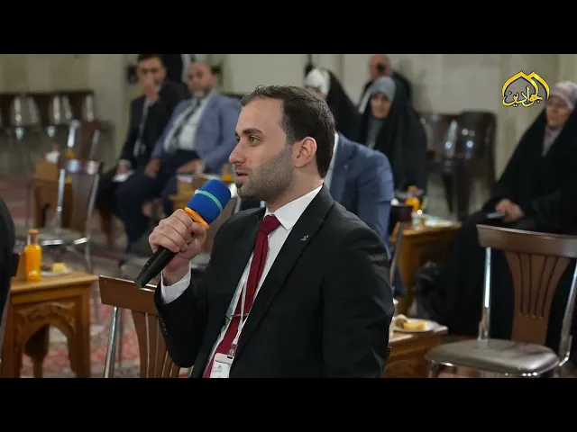 ⁣اجتمع الباحثون والعلماء من مختلف الجنسيات ليرسموا ملامح الولاء بعقولهم النيّرة وأبحاثهم البنّاءة.