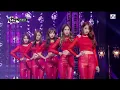 [𝐒𝐭𝐚𝐠𝐞 𝐌𝐢𝐱] 나인뮤지스(𝟗𝐌𝐔𝐒𝐄𝐒) - 𝐆𝐥𝐮𝐞(글루) 교차편집