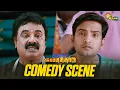 Download Lagu Inimey Ippadithan Comedy Scene 😂 | Must-Watch Tamil Comedy | Santhanam | VTV Ganesh | Adithya TV