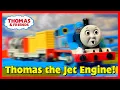 Tomy Thomas the Jet Engine REVIEW RUN