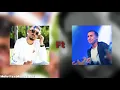 Lartiste ft. Aymane Serhani - Anania [Audio Officiel] | ايمن سرحاني و لارتيست - أنانية (الاغنية)