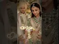 Download Lagu O Piya status ☺️❤️ | Parineeti Chopra x Raghav Chadha | wedding song | #viral #shortvideo #shorts