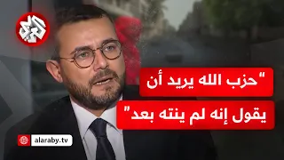 ما هي المرحلة المقبلة التي سينطلق نحوها لبنان بعد هذه المحطة؟