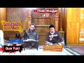 Lagu Gus Tuki - Juz 23 FULL