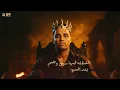 بلغني ان انت شب استك ( ‎هي الكابات المسطرة ‎خلت عيال متخطرة ) اسلام كابونجا - مهرجانات 2025