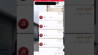 تصريح خطير من عبدالله ابن دغيثر وفضح اللجنه 