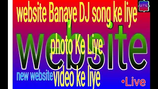 create a website mobile phone se website 