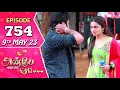 Anbe Vaa Serial | Episode 754 | 9th May 2023 | Virat | Delna Davis | Saregama TV Shows Tamil