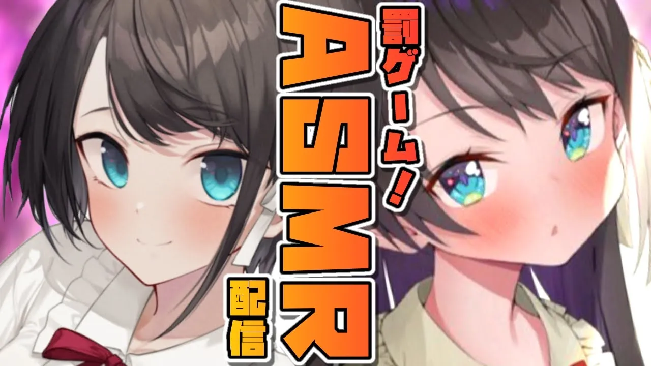 https://www.youtube.com/watch?v=GbTdxtWMrsU