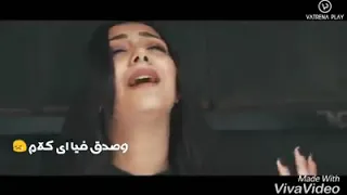 شيماء المغربي قالولك عني حالات واتس 