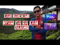 Download Lagu Dari handsome-mike rantai