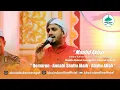 Download Lagu Qomarun | Annabi Shollu Alaih | Allahu Allah - Habib Ahmad Assegaf (Tuban) Ft. Khoirul Amilin
