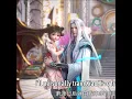 Lagu [BTTH] Master Yao Lao meet little princess Xiaoxiao for the first time