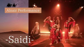 Saidi Alnair Performance 2023 