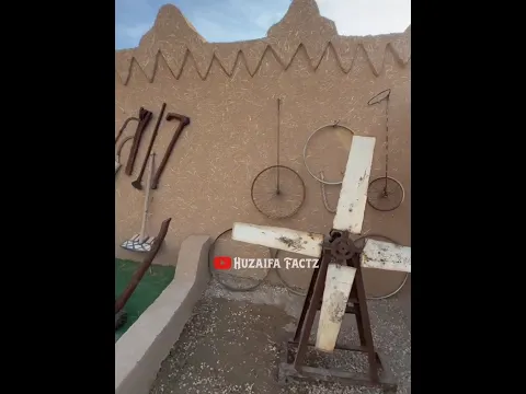 The Historic Museum Of Makkah #shorts