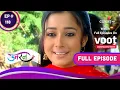 Download Lagu Uttaran | उतरन  | Ep. 118 | A Sweet Flashback | एक प्यारा सा फ्लैशबैक