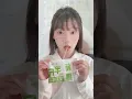 Download Lagu Unfiltered original camera review of Jasmine Milk#Review#Jasmine milk