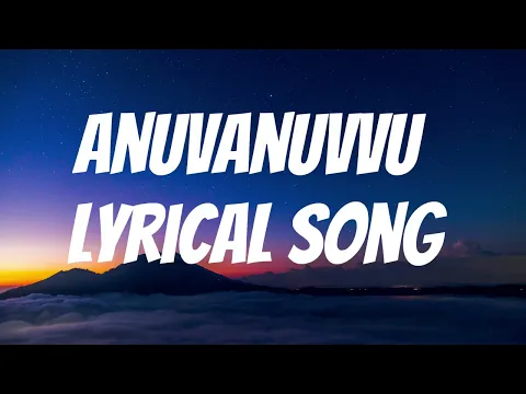 Download MP3 Anuvanuvuu Lyrical | Om Bheem Bush | Sree Vishnu | Arijit Singh | Full Movie| Sunny M.R.|